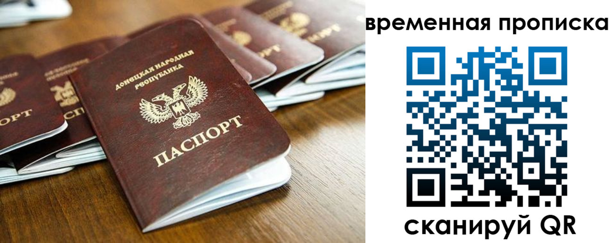 форма 3 в Выксе